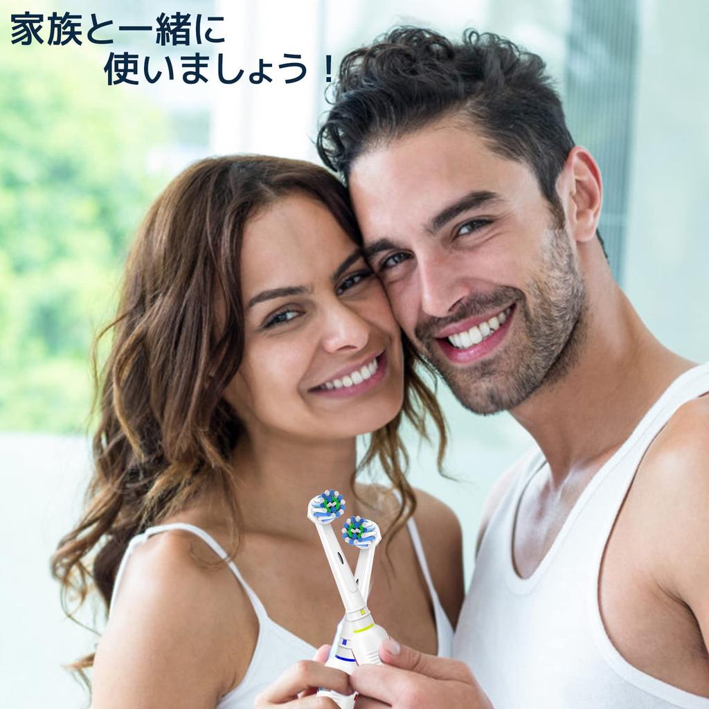 Dealswin совместимая сменная щетка для электрической зубной щетки Braun Oral B сменная щетка для электрической зубной щетки Braun Oral B EB50 сменный зубной налет