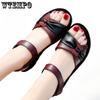 Sandals Summer Women's Flat Heel Soft Bottom Sandals Women
