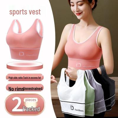 Женский спортивный топ-бра для йоги в корейском стиле, высокой эластичности - пуш-ап, без косточек
