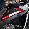 Накладка на бак для Moto Morini X-Cape 1200 2025 2026 3D-смоляная наклейка Защитный комплект