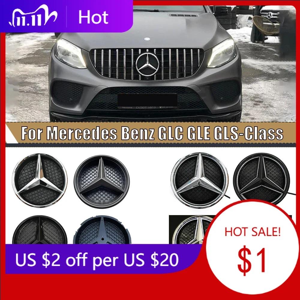 For Mercedes Benz OE Style Chrome Silver Front Grill Emblem Fit For Mercedes Benz GLC GLE GLS-Class X166 X253 Chrome Star White
