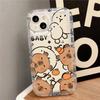 Cute Cartoon Capybara Phone Case for Samsung Galaxy A56 A36 A26 A55 A35 A05S A15 A54 A34 A24 A14 A05 A04 A73 4G 5G Back Cover