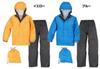 Костюм-дождевик Kajimake Раздельный синий 140 см 7530 Детский