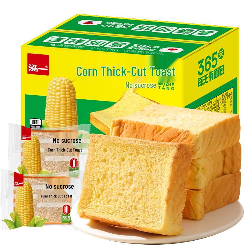 Hongyi No Added Sugar Healthy Breads