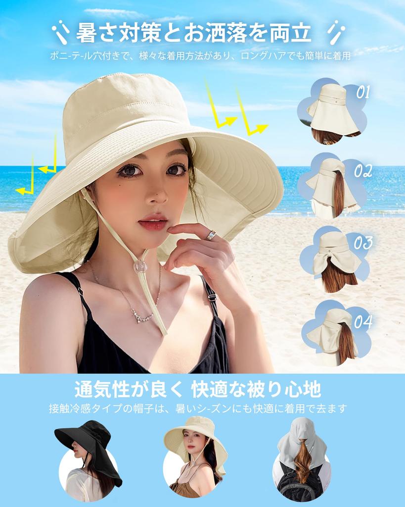 Защита от УФ-лучей Затемняющий Широкий Регулируемый Полный Ультралегкий и Съемный Подбородочный Влаговпитывающий и Быстросохнущий Помогает Лицу Выглядеть Солнце УФ Жара УФ Помогает