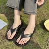 Unisex Fashionable Flat Bottom Flip Flops - Soft, Stylish Beach Slippers for Couples