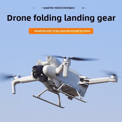 2025 для DJI MINI3/3PRO повышающий штатив складной шасси дрон стабилизатор защита аксессуары