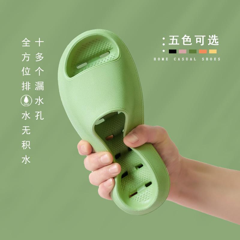 Отель ванная комната ванна специальные тапочки женские летние новые домашние тапочки для пары нескользящие мужские