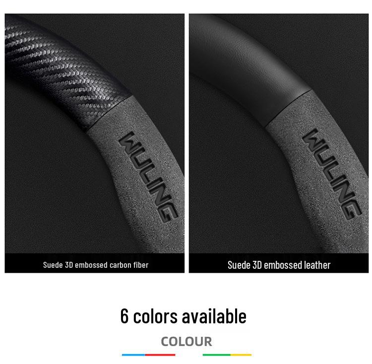 Genuine Leather Steering Wheel Cover for Wuling Hongguang Mini, Capgemini, Journey, Starlight, 730, Glory, and New Card Models.