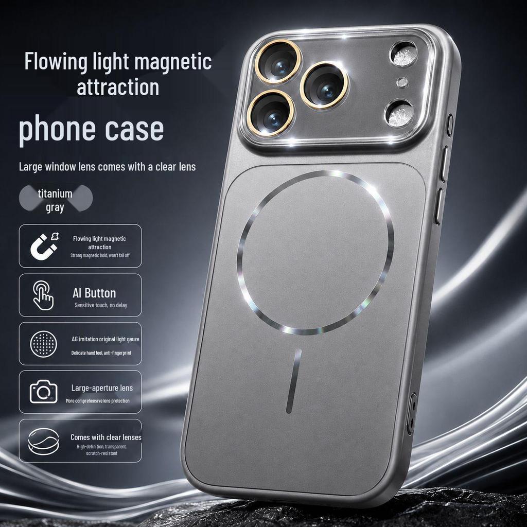 Магнитный чехол iPhone 17 Pro Max/16/15/14/13 с эффектом светового потока и защитой от падений по всей поверхности