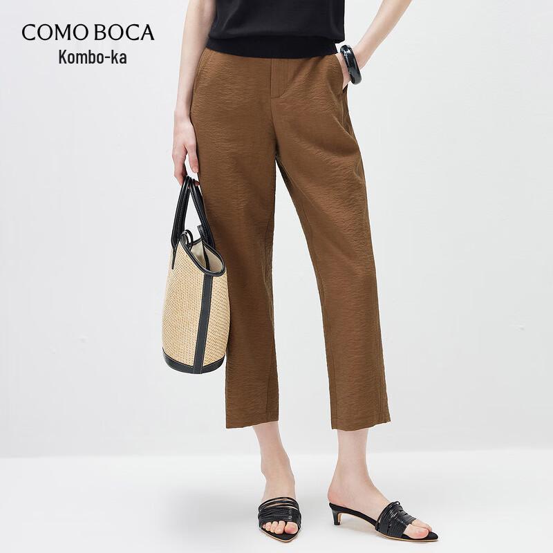 Women's Mulberry Silk Blend Cropped Trousers