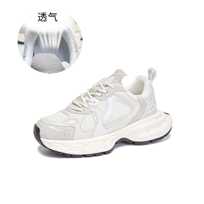 Абсорбирующая подошва кожаные папины кроссовки женские 2025 весна на толстой подошве увеличивающие рост спортивные туфли повседневные универсальные дышащие женские туфли