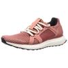 Stella McCartney x Adidas Wmns Ultraboost 'Raw Pink' AC7565