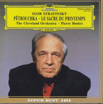 CD ПЬЕР БУЛЕЗ - Стравинский Петрушка Весна священная POCG50040 GRAMMOPHON Япония Классика Б/У
