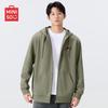 Men's American Style Full-Zip Hoodie