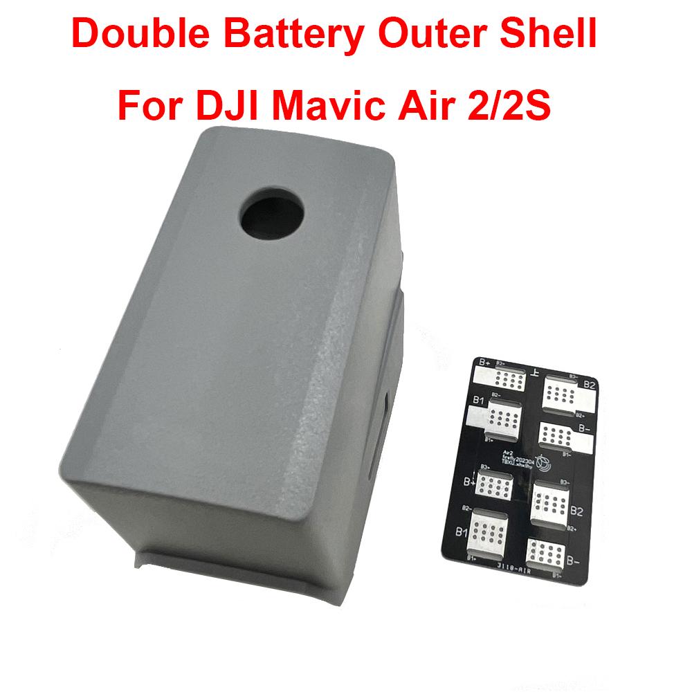 Brand New Double Battery Outer Shell for DJI Mavic Air 2/Air 2S Modified Battery Cover with Cable Lock High Quality Parts
