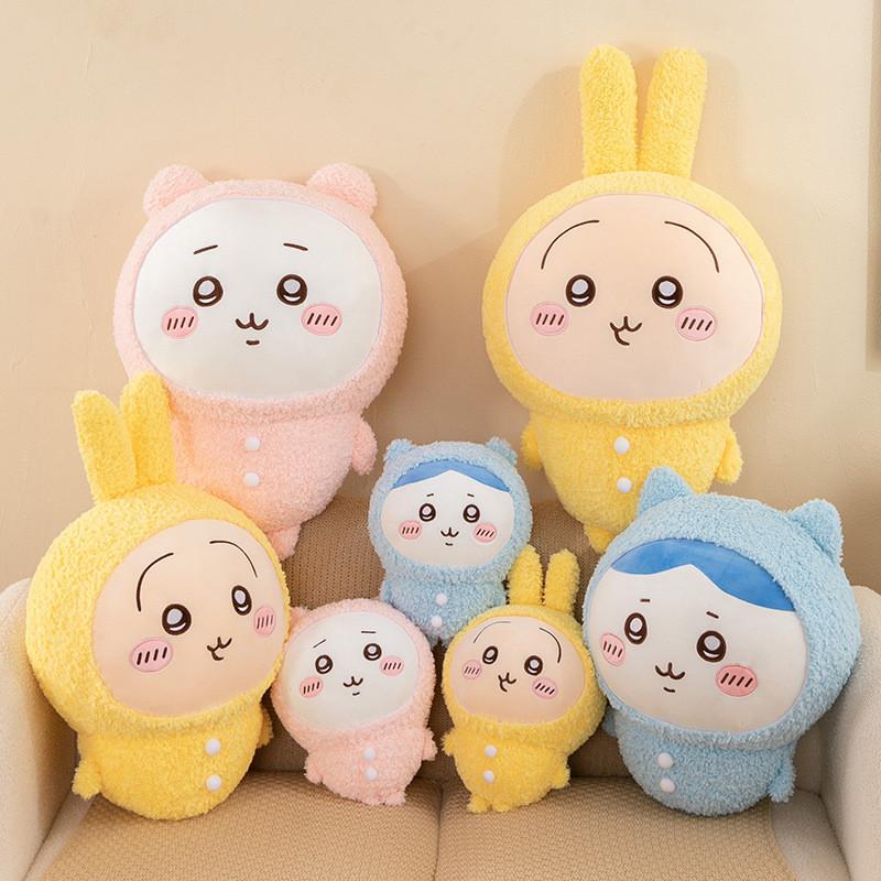 Хачиварэ Усаги Чиикава Пижамный Стиль Плюшевая Игрушка Мягкая Кукла Подарок Украшение