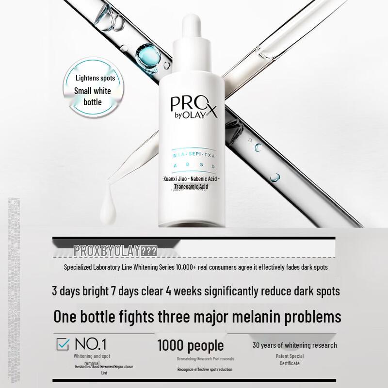 Olay ProX 3rd Gen Whitening & Dark Spot Correcting Serum, 40ml