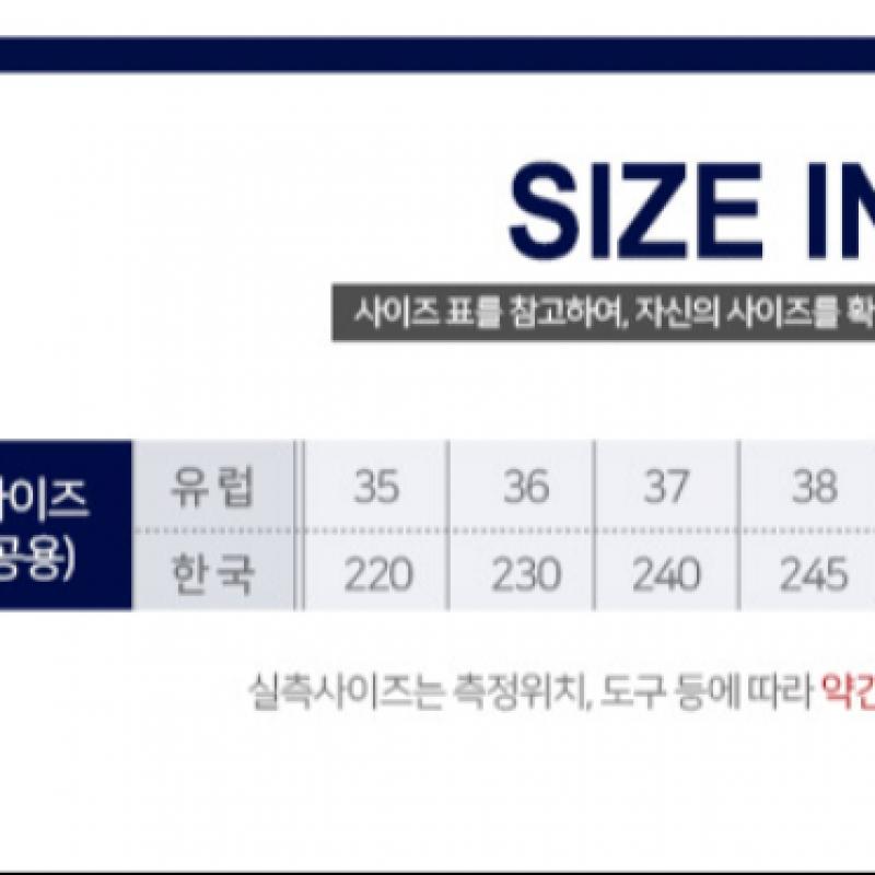 Superga 2750 Алекс Сенчури S0046q0 M38