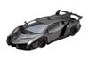 Fujimi Model 1/24 Real Sports Car Series No. 01 Lamborghini Veneno