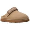 UGG Goldenstar Clog Fashion Trend Casual Shoes Women Clogs Beige 1177710-MDSD