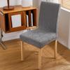 High Elastic Dustproof Fleece Chair Cover - Universal Fit for Dining and Stool Chairs