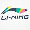 Футболка с коротким рукавом с большим логотипом Li Ning, специальная для соревнований, шорты миди с пятью точками, повседневный спортивный костюм, унисекс, спортивная одежда AHSVD61-1+YAPV001-1