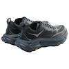 HOKA Mafate Speed 4 Lite Выцветший темно-синий Спортивный темно-синий Мужские кроссовки Синий Fyv-Faded-Navy 1168450-FYV
