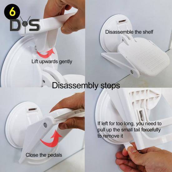 Регулируемая по высоте педаль для ванной комнаты, конструкция с присоской без сверления, нескользящая широкая педаль, экономящая место подставка для ног в душе