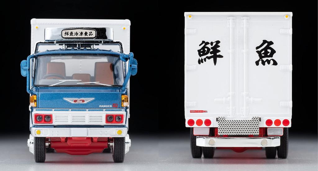 Tomica Limited Vintage Neo Hino Ranger KL545 Panel Van Blue Finished Product 321354 1/64 LV-N243c