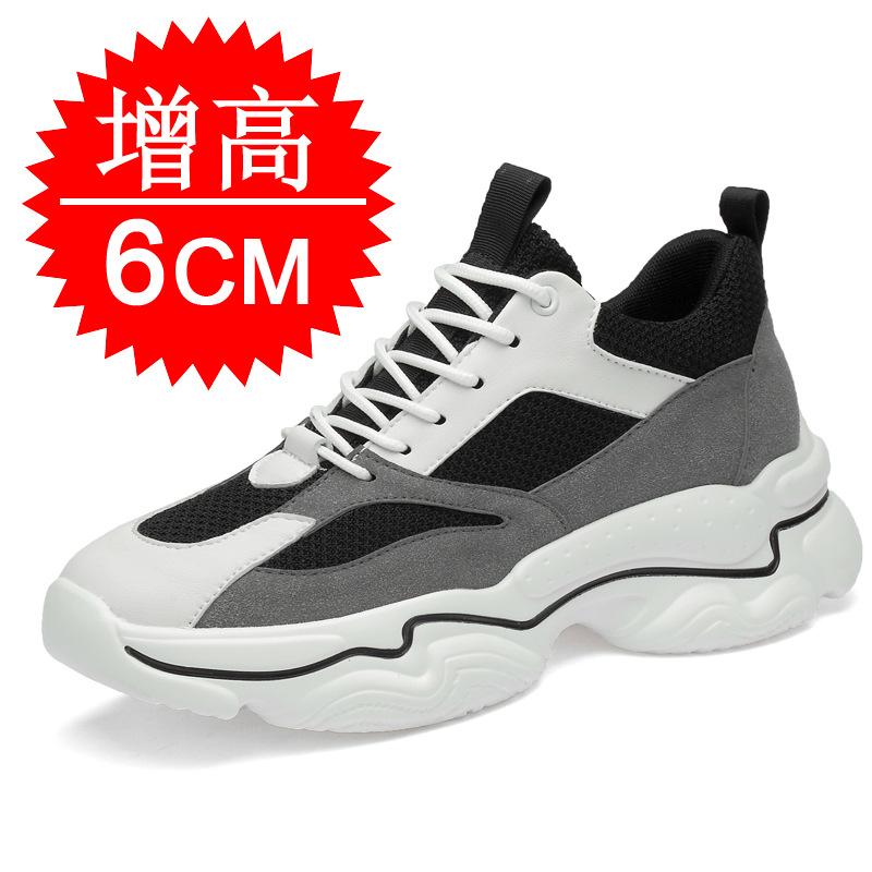 Весенне-летние туфли на высокой подошве мужские 10 см невидимые с внутренней высотой мужские туфли дышащая сетка спортивные повседневные туфли на платформе туфли папы