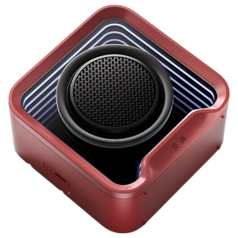 Edifier Портативная Bluetooth-колонка Halo Nano (Китайская версия)