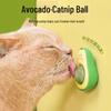Avocado Catnip Self-Play Toy: Gall Fruit Lickable Cat Entertainment