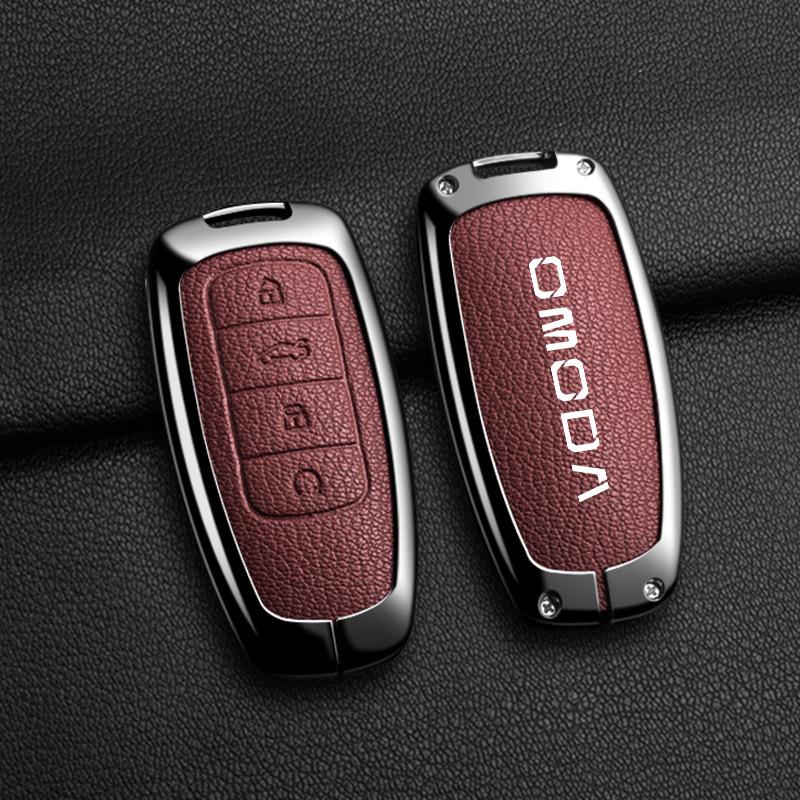 Applicable to OMODA key set 2023 OMODA5 car special buckle modification part metal shell buckle protection