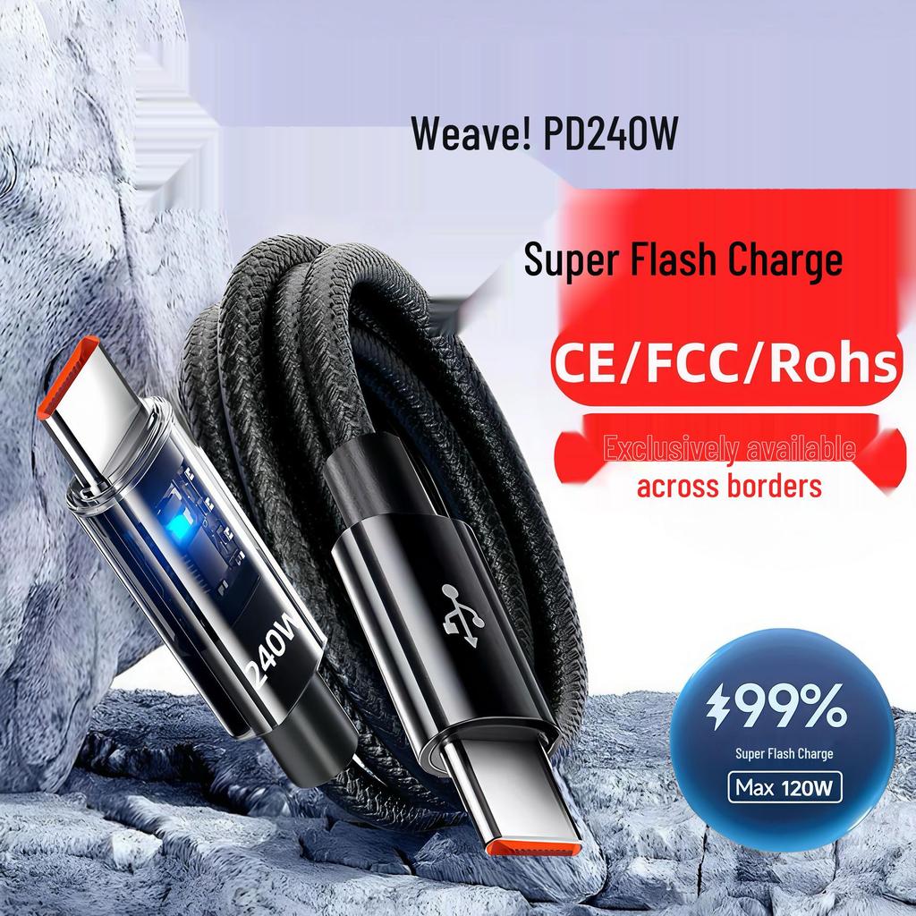 Сверхбыстрый зарядный кабель Type-C мощностью 240 Вт для Huawei, Honor, Apple, Samsung, Xiaomi