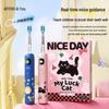 ApiYoo A9 Pro Kids Sonic Electric Toothbrush