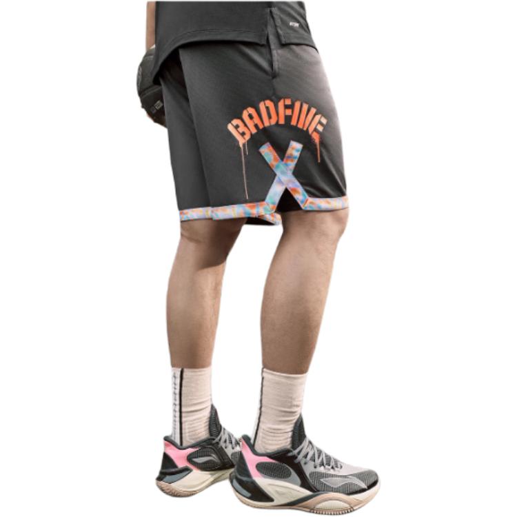 Баскетбольные шорты Li Ning Badfive Мужские Синие AAPU111-8