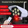 Solar-Powered Outdoor Waterproof Motion Sensor Security Light