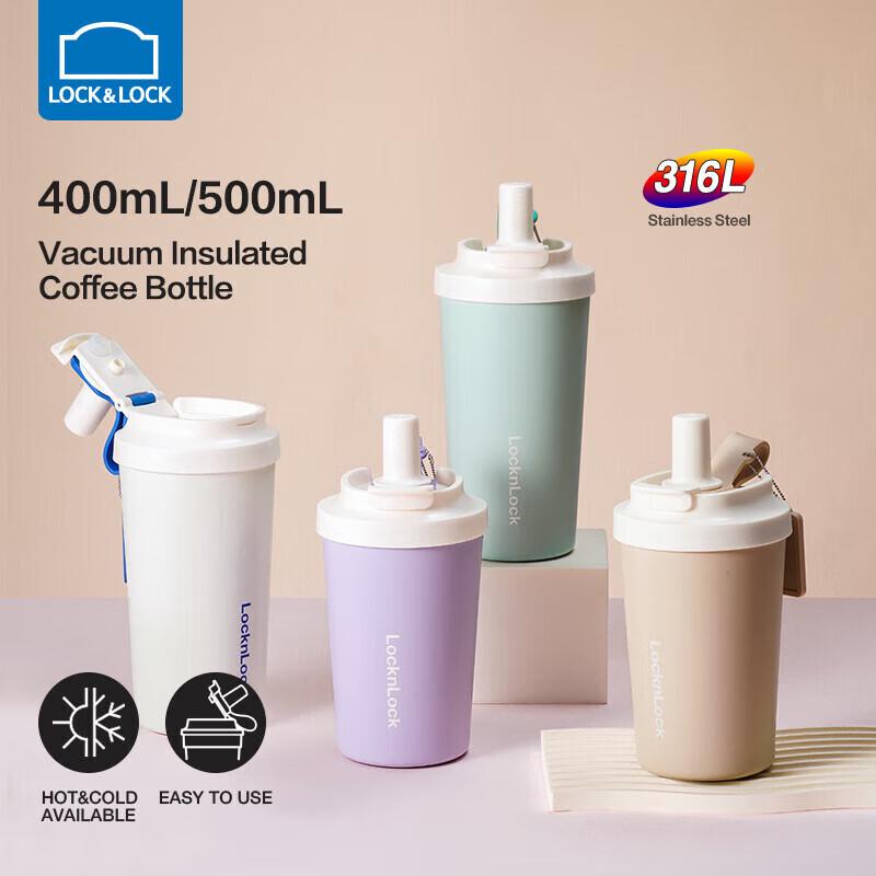 Lock&Lock Milk Foam Insulated Coffee Mug
