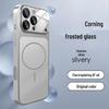 Магнитный чехол из матового стекла для iPhone 17 Pro Max, Защитная крышка с защитой от падений