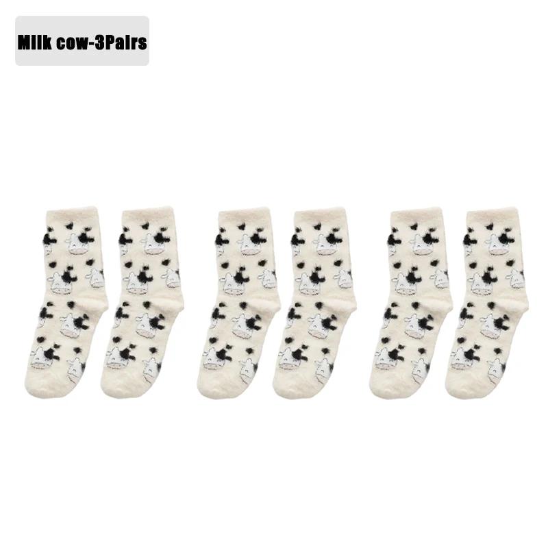 1-20Pairs Winter Warm Padded Socks Thick Mink Plush Cartoon Socks for Girls, Soft Skin-Friendly Home Sleep Socks for Autumn