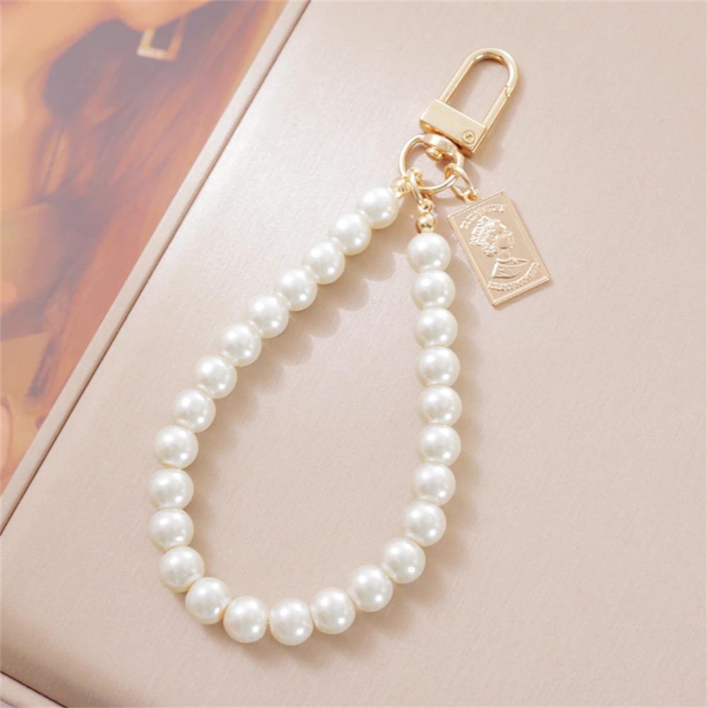 Retro Pearl Keychains for Women Bag Backpack Decor Keyring Metal Round Tag Pendant Mobile Phone Beaded Key Chain DIY Jewelry