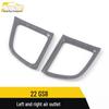 Compatible with 22 Models GS8 Air Vent Decorative Frame & Center Console Vent Accessories