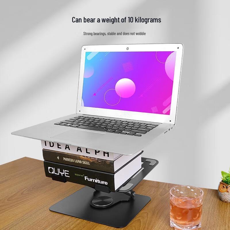 JINGRUIXIANG Регулируемая подставка для ноутбука и планшета с вращением на 360°