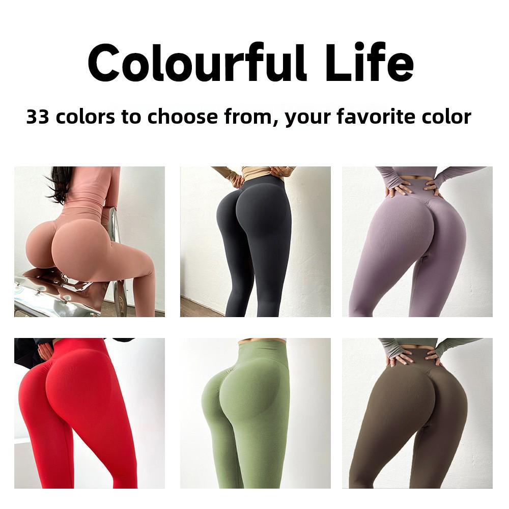 Новые бесшовные колготки для йоги Nude Hip-Lifting для женщин