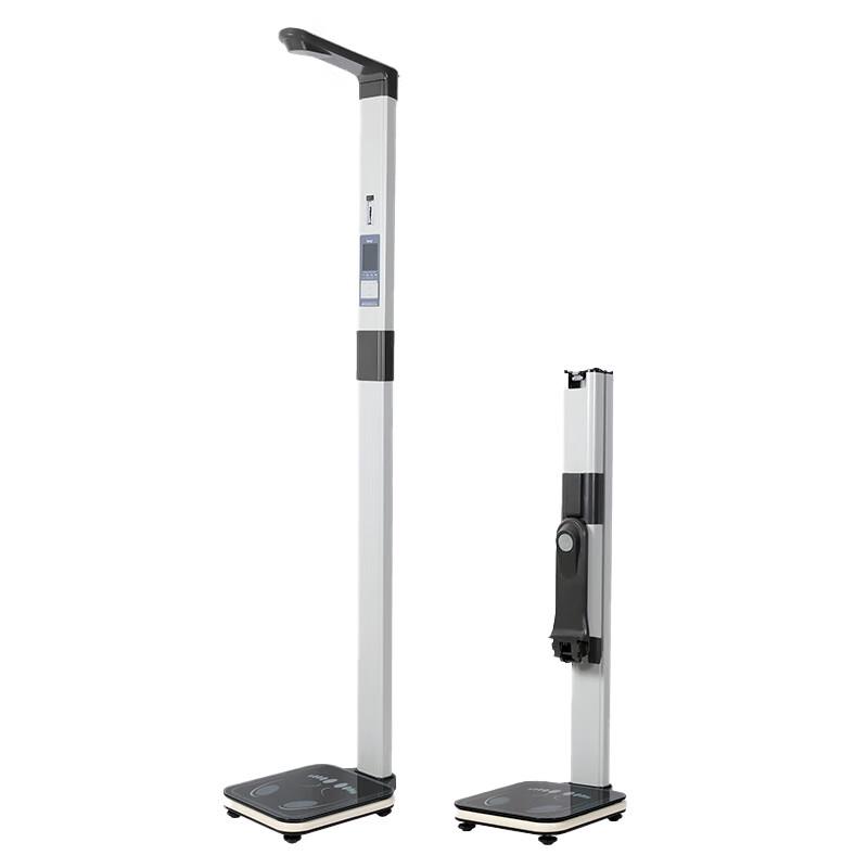 BERYL Foldable Ultrasonic Height, Weight & Body Fat Scale (CN version)