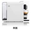 Caffitaly System Coffee Maker Capsule Type with Latte Function Type S-22