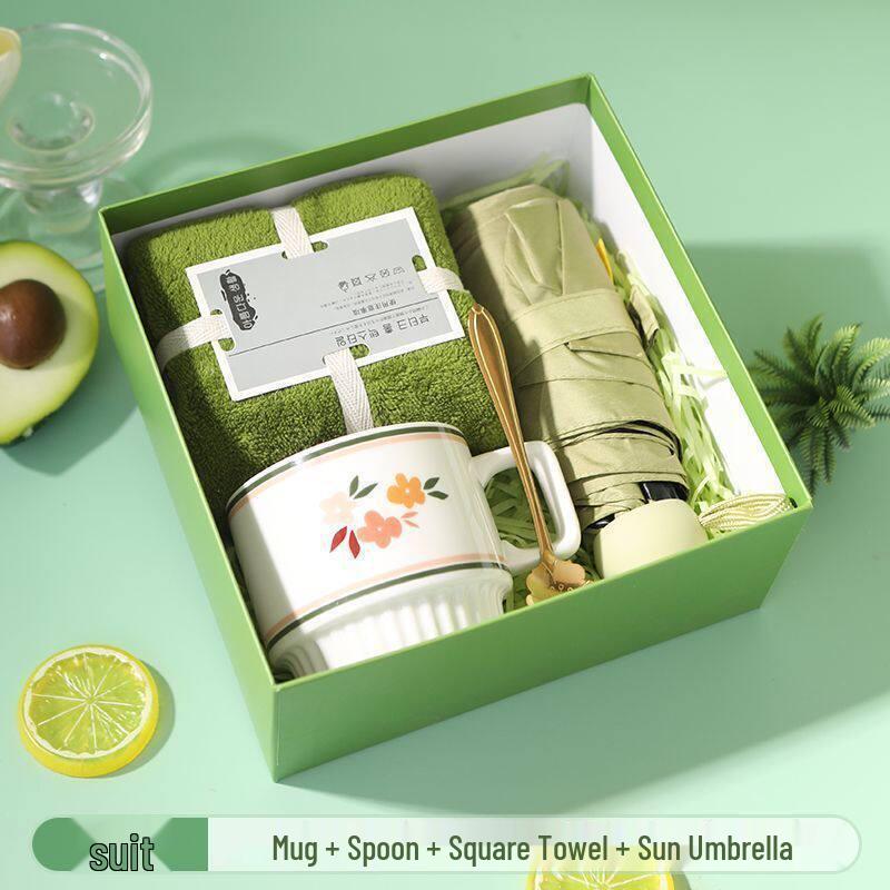 Jun Shiqi AQ Summer Drinkware Gift Set