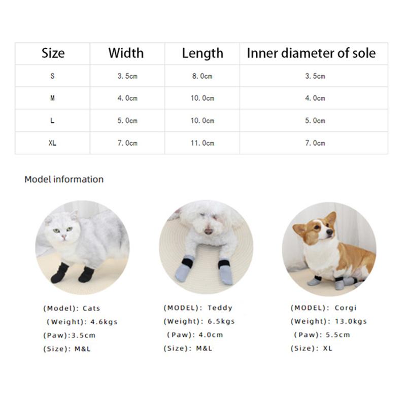 Чехол для ног от царапин для кошек, бесшумный, мягкий, для принятия душа, лекарств, для кормления, для инъекций, для собак, для поддержания тепла, для домашних животных