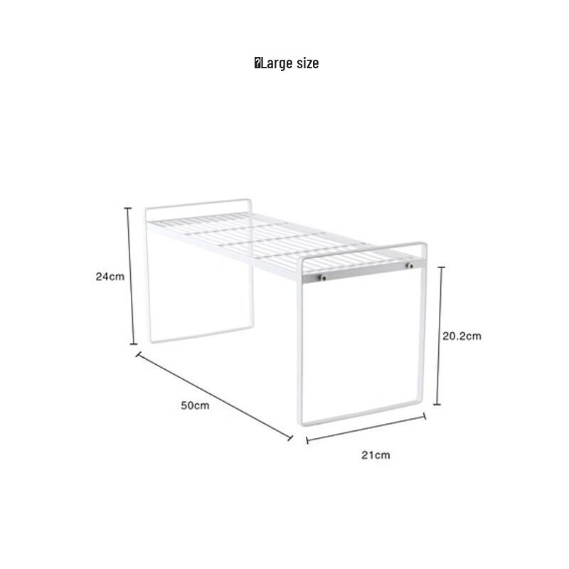 XuanYong Kitchen Cabinet Layered Storage Shelf